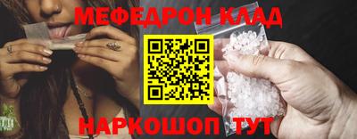 spice Заводоуковск