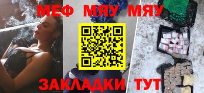 spice Заводоуковск