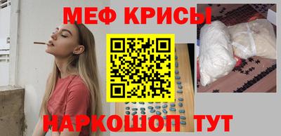 метадон Жуковский