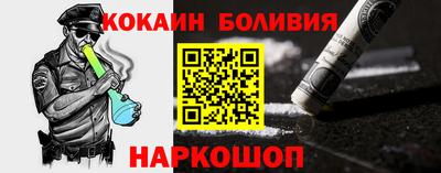 метадон Жуковский