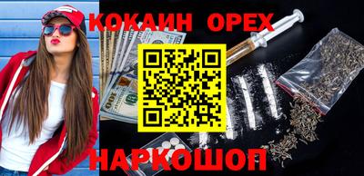 метадон Жуковский