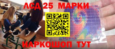spice Заводоуковск