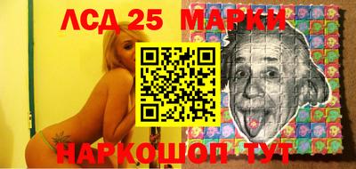 метадон Жуковский