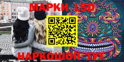 герыч Заволжье