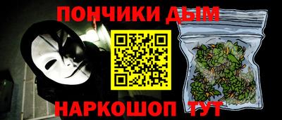 герыч Заволжье