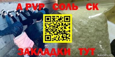 метадон Жуковский