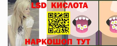метадон Жуковский