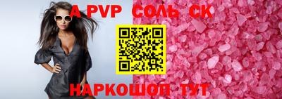 метадон Жуковский