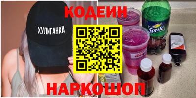 метадон Жуковский