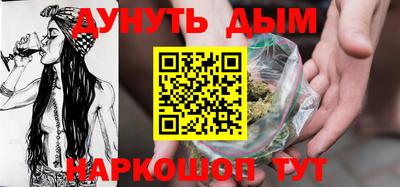spice Заводоуковск