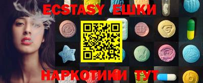 метадон Жуковский