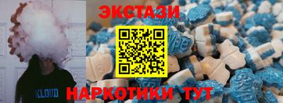 метадон Жуковский