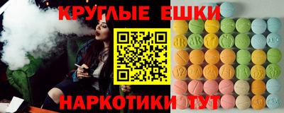 герыч Заволжье