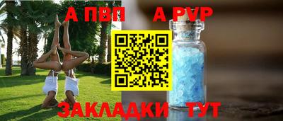 метадон Жуковский