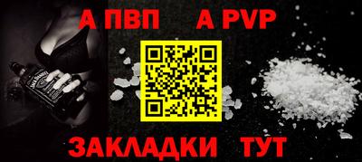 метадон Жуковский