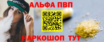 spice Заводоуковск