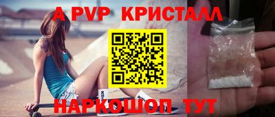 метадон Жуковский