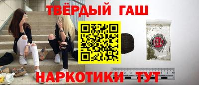 spice Заводоуковск
