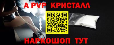метадон Жуковский