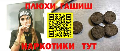 spice Заводоуковск