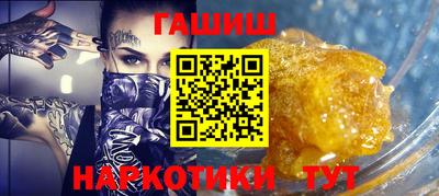 spice Заводоуковск