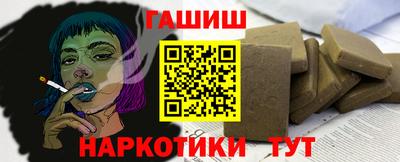 метадон Жуковский