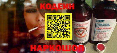 метадон Жуковский