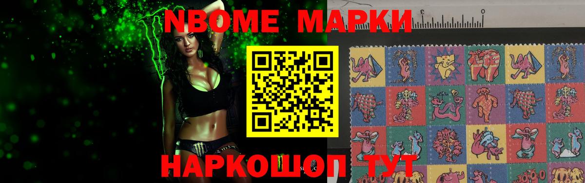Новокузнецк  Лсд 25 экстази кислота  LSD-25 экстази ecstasy  Лсд 25 экстази  Вход с VPN 